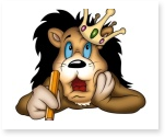 Lion King Essay